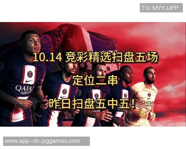 pg麻将胡了爆全屏-PG麻将胡牌引爆全屏狂欢-pg麻将胡了爆全屏