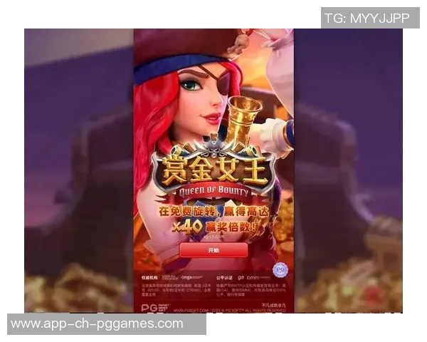 pg电子寻宝黄金城16万-探索黄金城，PG电子寻宝之旅与惊人的16万奖励-pg电子寻宝黄金城16万