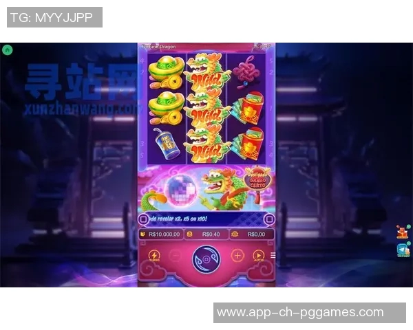 pg电子游戏ios-探索iOS平台上的PG电子游戏新世界-pg电子游戏ios