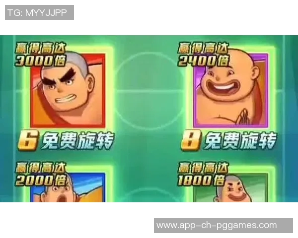 pg电子游戏放水时间-探索并了解 PG 电子游戏的放水时间机制-pg电子游戏放水时间