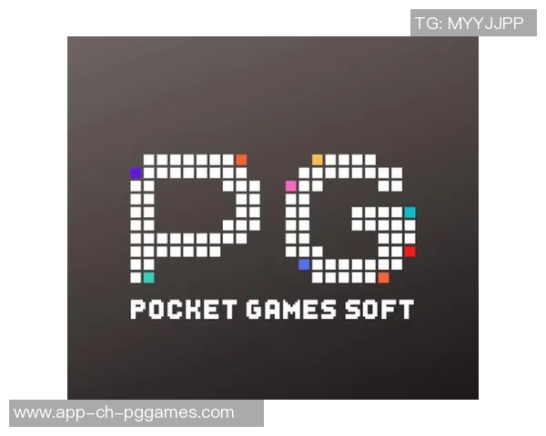 pg电子游戏爆分规律-揭开pg电子游戏爆分规律，原理解读及实操建议-pg电子游戏爆分规律