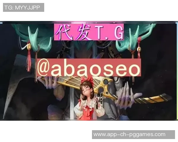 pg电子爱尔兰精灵爆分-pg电子爱尔兰精灵爆分