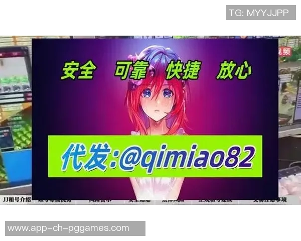 PG麻将胡了2有规律吗-PG麻将胡了2有规律可循吗？PG麻将胡了2有规律吗