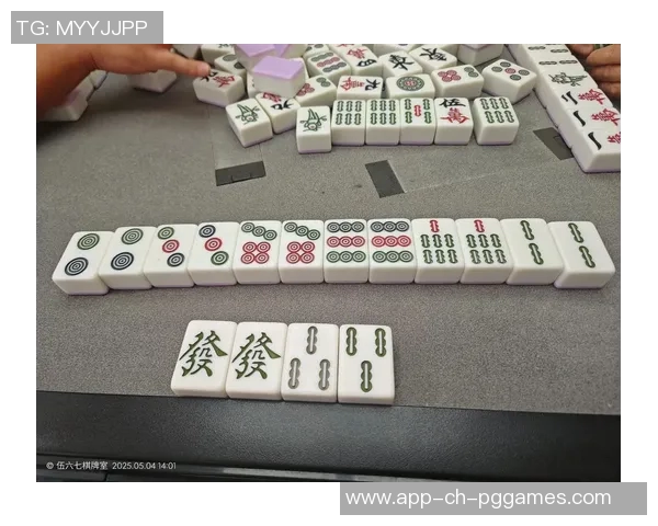 麻将胡了七分运三分技-论麻将策略胜宝实践之心得启示—几分大运佑解惑丁不妙而解牌高手技巧提升新视角。正文开始。麻将胡了七分运三分技