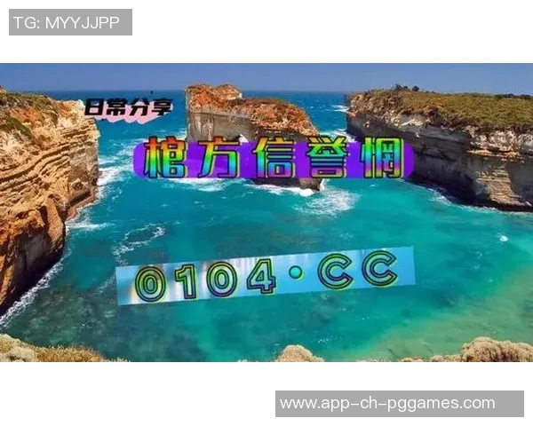 麻将胡了模拟器-麻将胡了模拟器,游戏与乐趣的融合-麻将胡了模拟器 麻将胡了模拟器-麻将胡了模拟器,游戏与乐趣的融合-麻将胡了模拟器