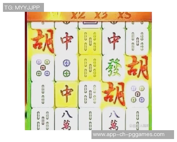 麻将胡了骗人pg-麻将胡了与骗人PG游戏背后的故事-麻将胡了骗人pg