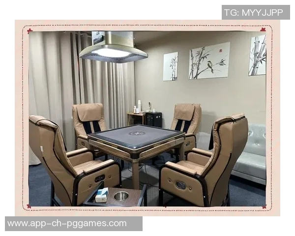 开元KG棋牌麻将胡了-开元KG棋牌麻将胡了—传统与科技的完美结合-开元KG棋牌麻将胡了