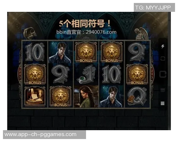 PG电子游戏技巧-深入研究 PG 电子游戏中的进阶攻略 采用认知益智机制的行为流动必杀一体专门让其终极受益（基于科学的电子游戏技巧探讨）PG电子游戏技巧