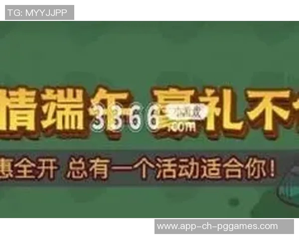 pg电子试玩官网-深入了解 PG 电子试玩官网的文章概述及分析指南-pg电子试玩官网