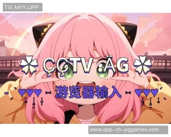 pg麻将胡了模拟器-一、什么是PG麻将胡了模拟器？pg麻将胡了模拟器